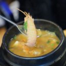 서귀포 유도관 이미지