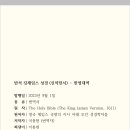 아각아각 이미지