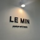 광명 틴트입술, 르민에서 입술틴트 받고 온 대만족 후기 (1~5일차 상세리뷰)
