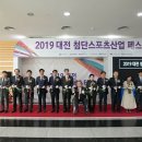 (사)한국산업기술진흥협회 이미지