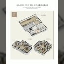 경남2단지 이미지