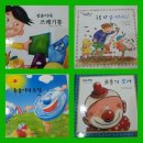 정덕유치원 이미지