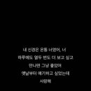 너의기억속에 이미지