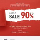 엔타스면세점 네이버블로그