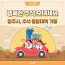 도안목련공인중개사사무소 네이버블로그
