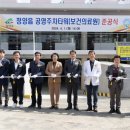 주차78 이미지