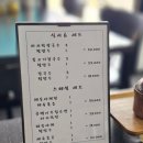 전주칼국수는내가최고다 이미지