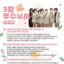 메드렉스병원 이미지