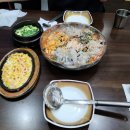 시골한우방