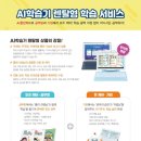 렌탈선생 이미지