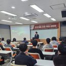 지오종합건설㈜ 이미지