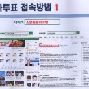 삼익그린맨션 이미지