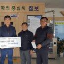 주식회사두손