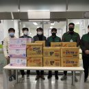 지에스더프레시충주산업단지점