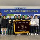 화순군청 이미지