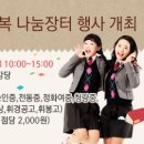 동대-휘경-2000 이미지