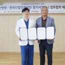 유한책임회사하이모 이미지