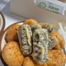 BHC 파주운정점 | BHC치킨 파주운정점 스윗칠리킹 배달 후기 _사이드 풀무원 모짜렐라치즈볼. 컬리 고추김말이