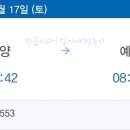 오산1리 마을회관 이미지