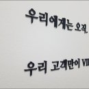 코지마안마의자마창진총판