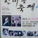 한마음카페 이미지
