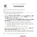 서산인력(주) 이미지