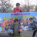와룡목욕탕 이미지