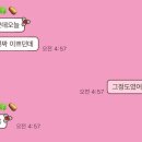 허니피씨 이미지