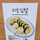 노랑204