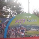 창원MTB 이미지