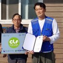 봉곡농장 이미지