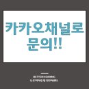 나우히어링 이미지