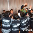 삼성정밀화학(주) - 남구 | 삼성정밀화학(주)