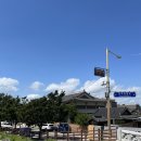 이비스스타일앰배서더 전주시티센터 | 전주여행 숙소추천 이비스 스타일 앰버서더 전주 시티센터 숙박후기
