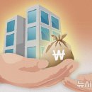 대법원 "국세청 '비주거용 부동산 감정평가' 사업은 적법" 이미지