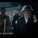 신의세탁산업 | 러프 다이아몬드 - 넷플릭스 유대인 드라마 줄거리, 벨기에 엔트워프 배경 소개