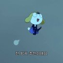 티케네일 - 사하구 다송로72번길 69 | 엄마랑 나고야야야호 1일차