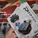 퀸마트 이미지