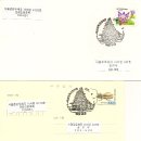 익산금마우체국 이미지