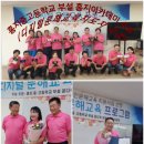 홍지마을회관 이미지
