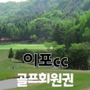 여주-1110 이미지