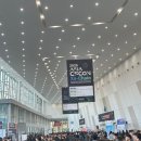 김종윤 | [후기] 2025 Asia CSCON &#34;Xs-Chain&#34; 컨퍼런스 - 혁신의 최전선을 다녀오다 (일산 킨텍스 제2전시장 6홀)