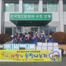 녹전면 행정복지센터 이미지