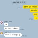 2025년 06월 공연 가족뮤지컬 <우리가족>(1회) | 2026 올해의 목표 &amp; 응애의 한 발짝
