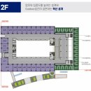 럭스타워공인중개사사무소 이미지