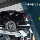 신대종합모터스 이미지