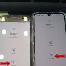 엠텔레콤 이미지