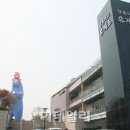 대교주유소 이미지