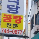 카카오 이미지