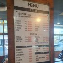 김포 장기동 소고기 가성비 한우 맛집 - 33한우고집 정육식당
